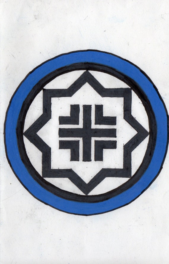 Nordic Shield Sigil