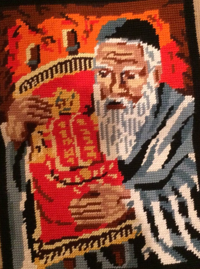 Vintage Completed Needlepoint Judaica Jewish KETER Religious