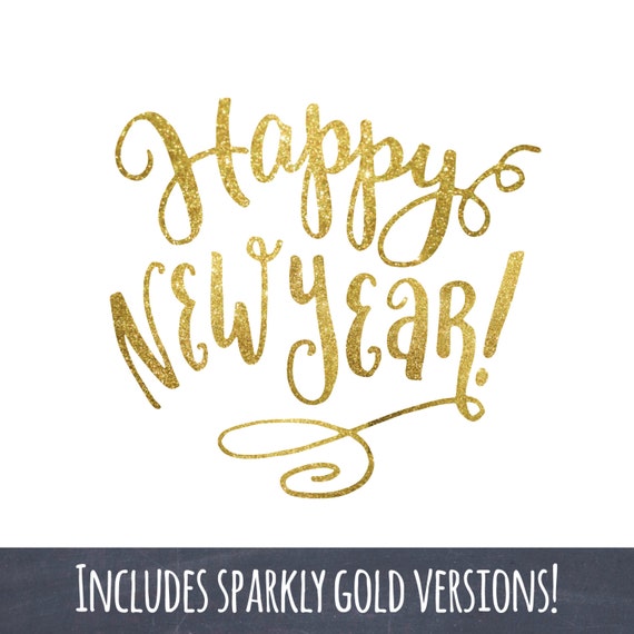 CLIP ART: Happy New Year Overlays // Gold PNG & by thePENandBRUSH