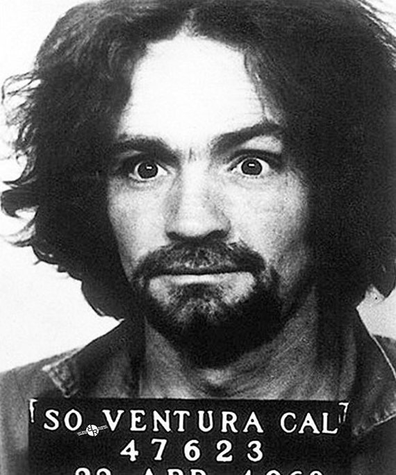 Charles Manson Mug Shot 1969 Vertical Giclee By RubinoFineArt