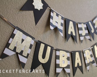 Hajj Mubarak Banner, Hajj Decoration, Hajj Banner, Islamic Holiday, Hajj Mubroor