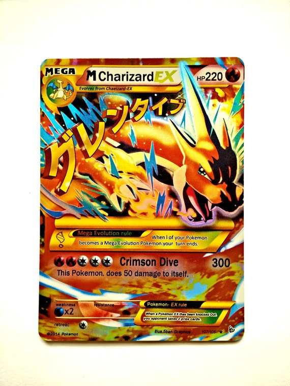 Handmade Pokemon Card Charizard Mega EX HP 220 by MegaExCard