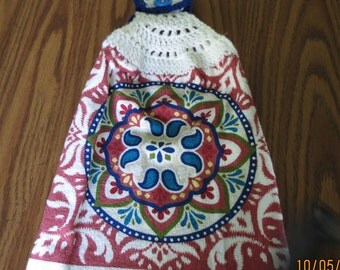 Kitchen Towel With Multi-Colored Design