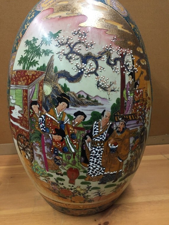 Rare Large 18 Satsuma Egg by BetterBuyResale on Etsy