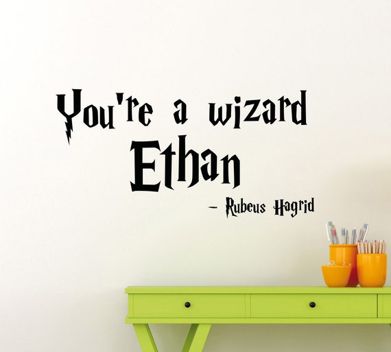 Personalized Harry Potter Wall Decal Custom Name Rubeus Hagrid