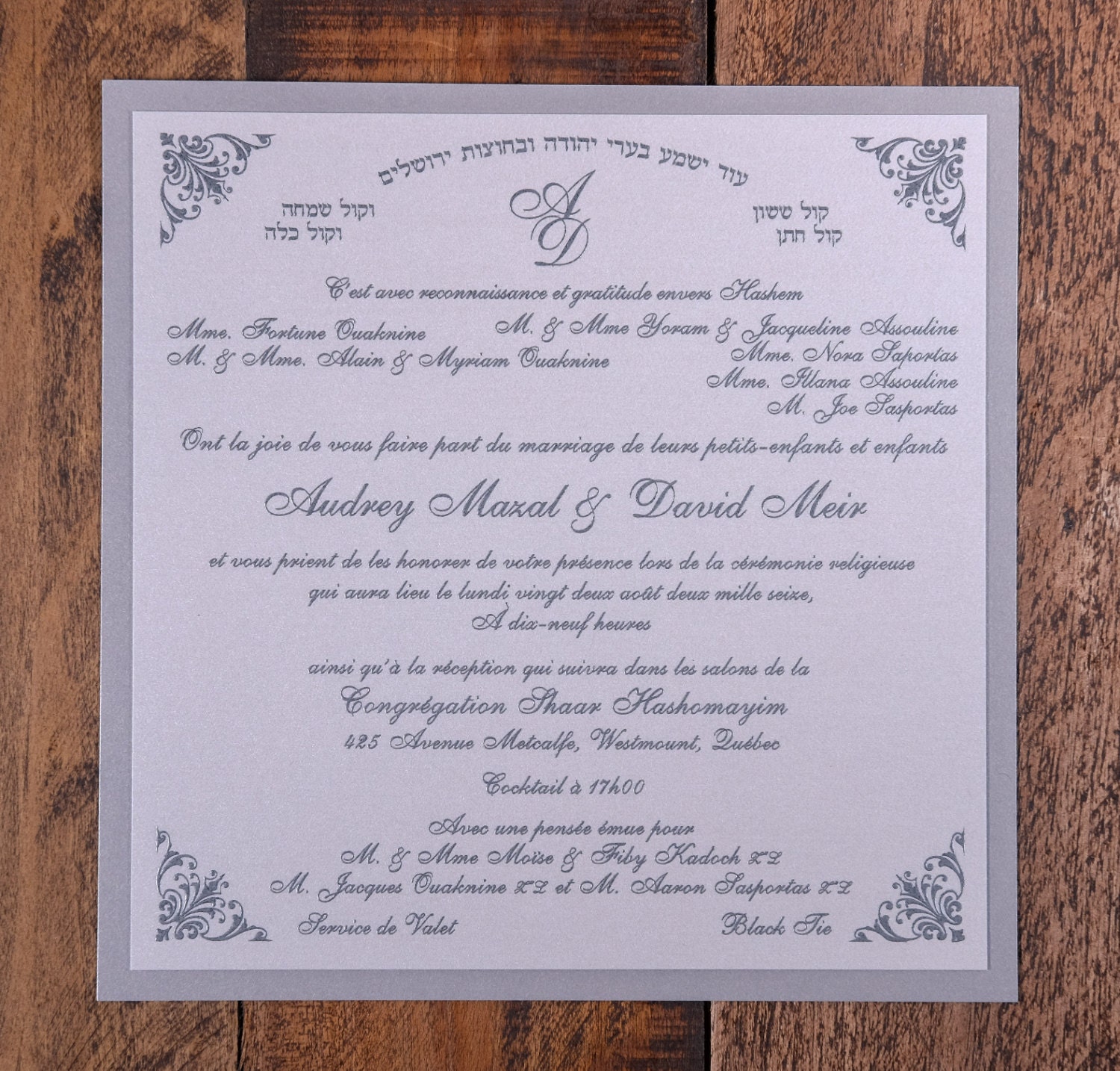 Damask Invitation Signature Wedding Invitation Signature