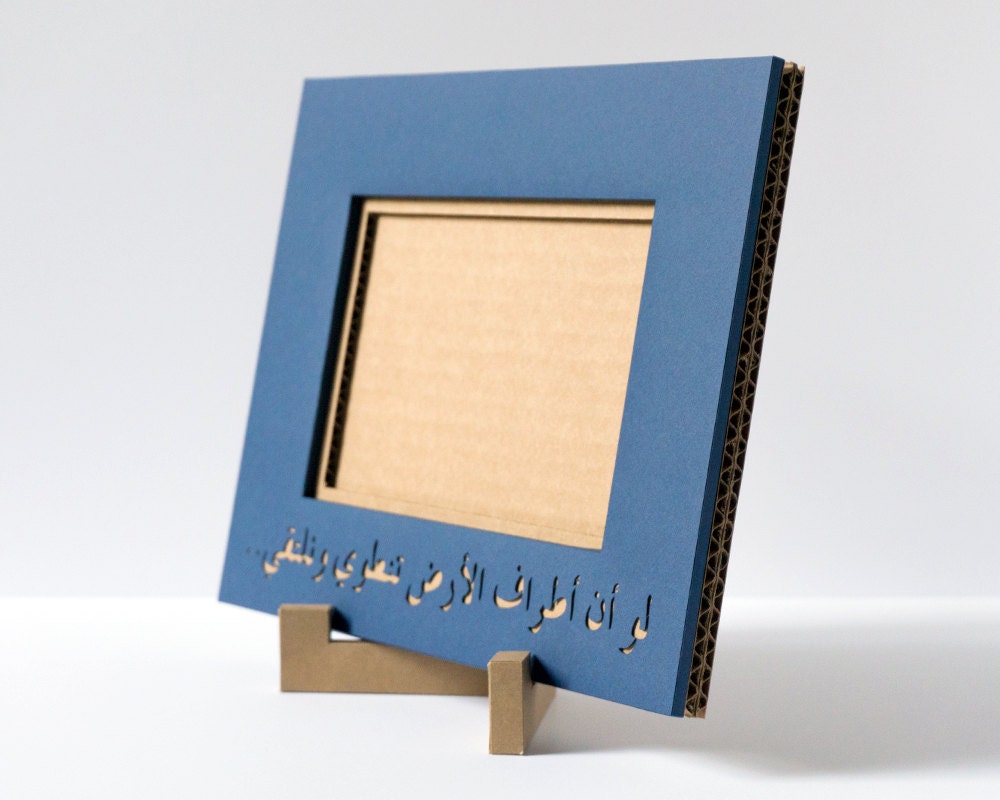 4x6 Personalized Picture Frame 4x6 Cardboard Personalized