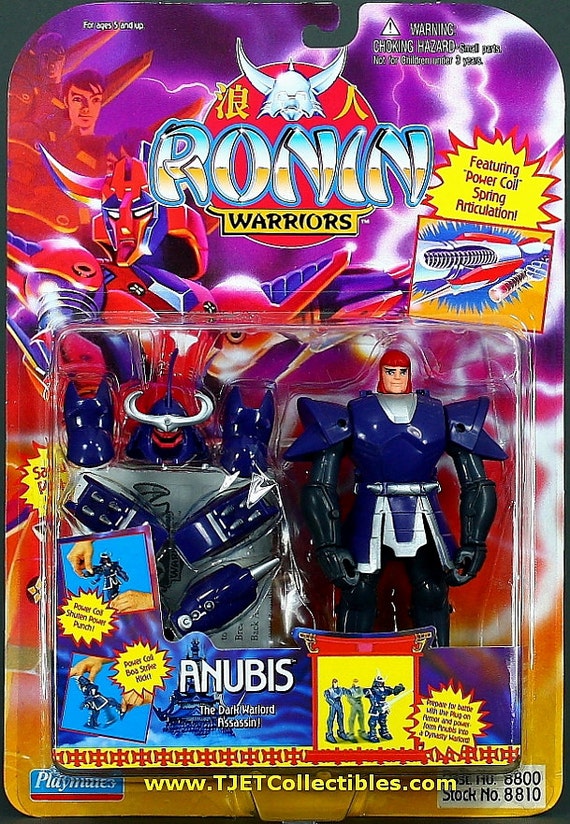 Anubis Ronin Warriors Original Release Action Figure MOC 1995