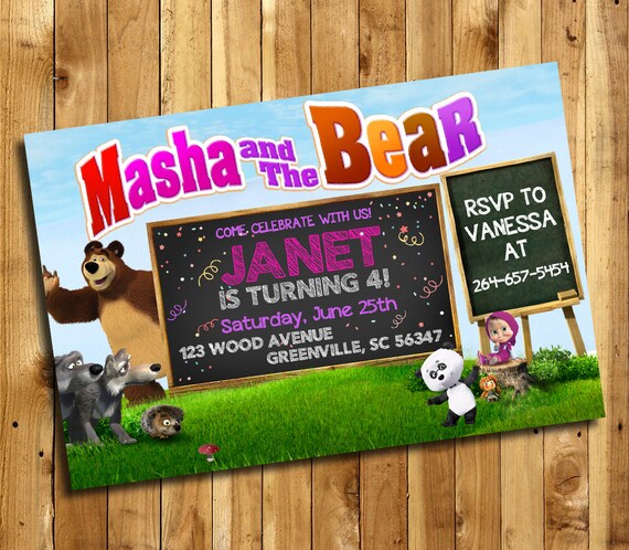 Masha And The Bear Birthday Party Invitation By Designphotoart