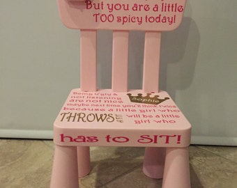Time Out Chair With Timer time out chair | etsy Time Out Chair With Timer time out chair | etsy