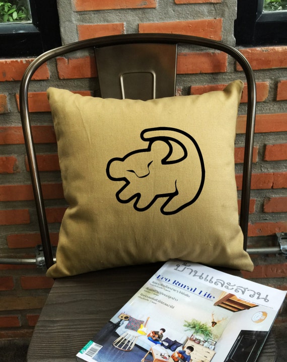 simba pillow pillowcase