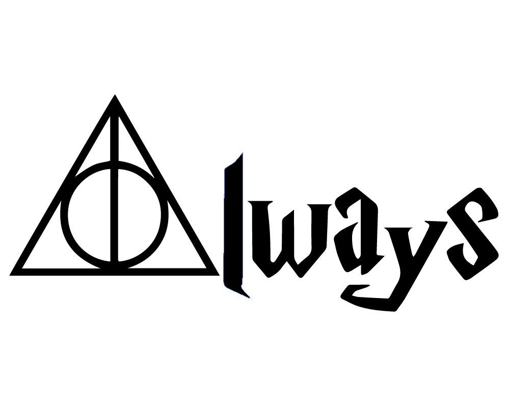 Harry Potter Deathly Hallows Vinyl Decal By Customdecalsonline 2099