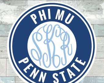 Phi Mu Penn State Monogram Frame Cutting Files in Svg, Eps, Dxf, Png for Cricut & Silhouette | Nittany Lion Vector | Georgia Sports Graphics