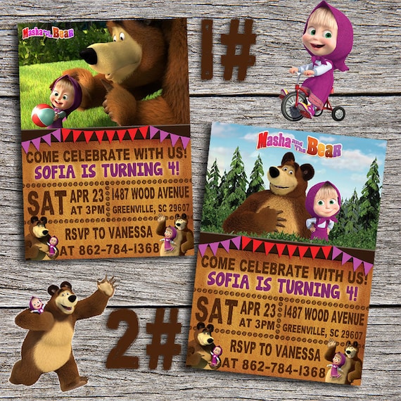 Masha And The Bear Birthday Party Invitation by DottyDigitalParty