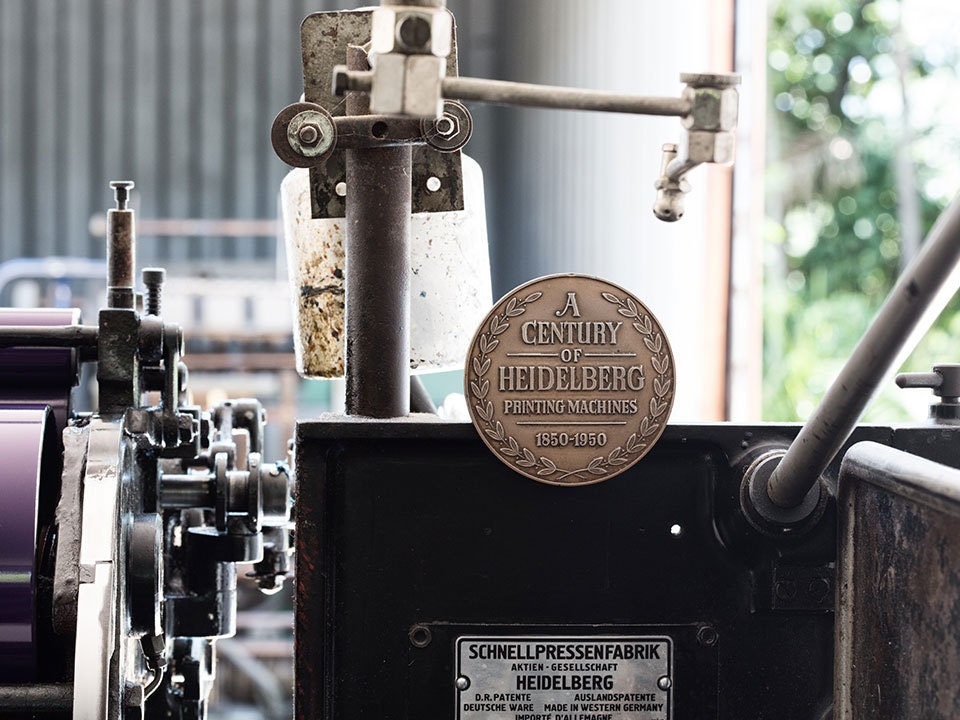A printing press