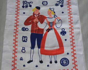 Retro Tampella dish towels - select 1 out of 4 or all