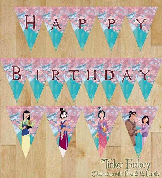 Mulan Birthday Party Personalized Happy Birthday by TinkerFactory
