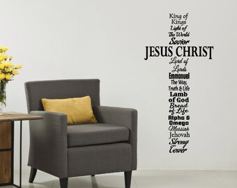 Jesus Wall Art cross wall art | etsy Jesus Wall Art cross wall art | etsy