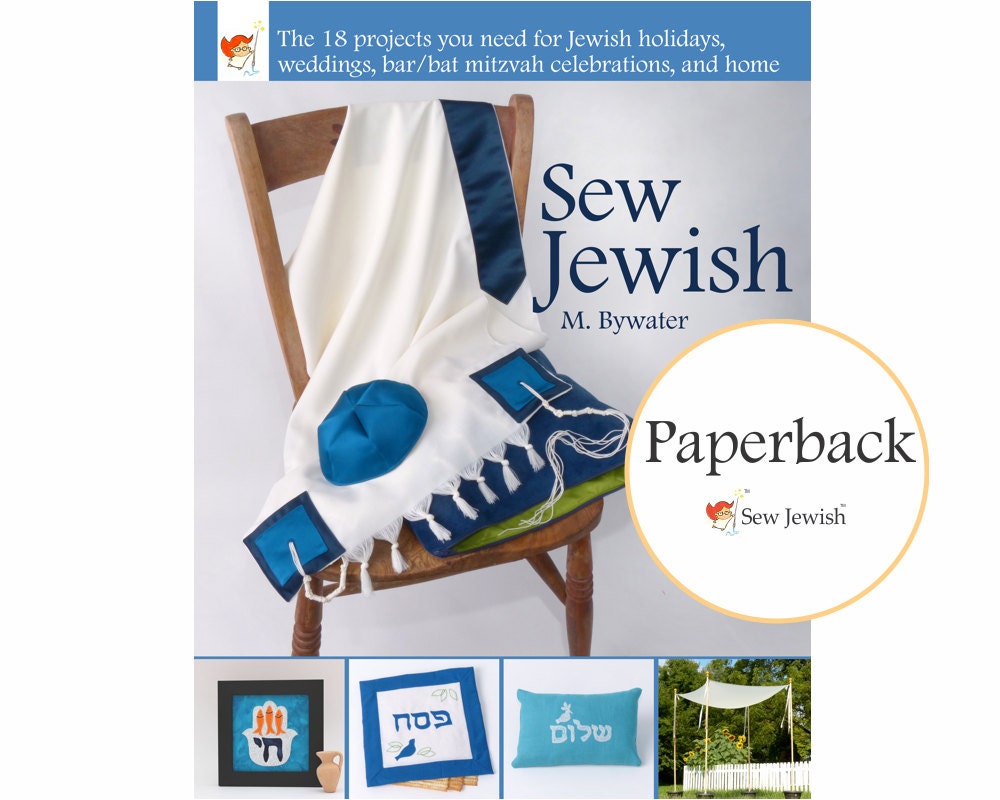 Jewish Sewing Patterns 18 Patterns and Projects Tallit
