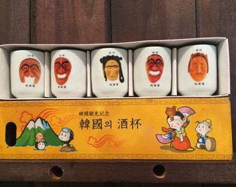 Yung-Boh Ceramic Shot Saki Glasses Set of 5 Vintage Welcome to Korea White 2 Oz