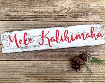 Beach Christmas Decoration Wall Decor-Mele Kalikimaka nautical Hawaii Merry Christmas