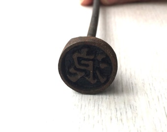 Vintage Japanese Yakiin Branding Iron - Kanji Stamp - Chinese Character - Japanese Stamp - Vintage Stamp - wave - wasteful - reckless B2-56
