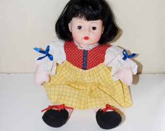 Snow White Huggums Madame Alexander Baby Doll 12"