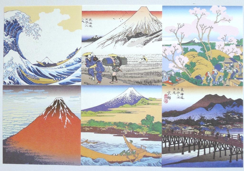 Download Ukiyoe Chiyogami - Beautiful Mt Fuji Japanese Paper Pack ...