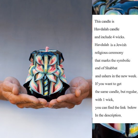 Havdalah candle havdalah candles from Israel Jewish