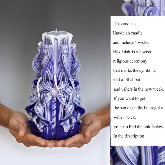 Purple havdalah candle havdalah candles Israel