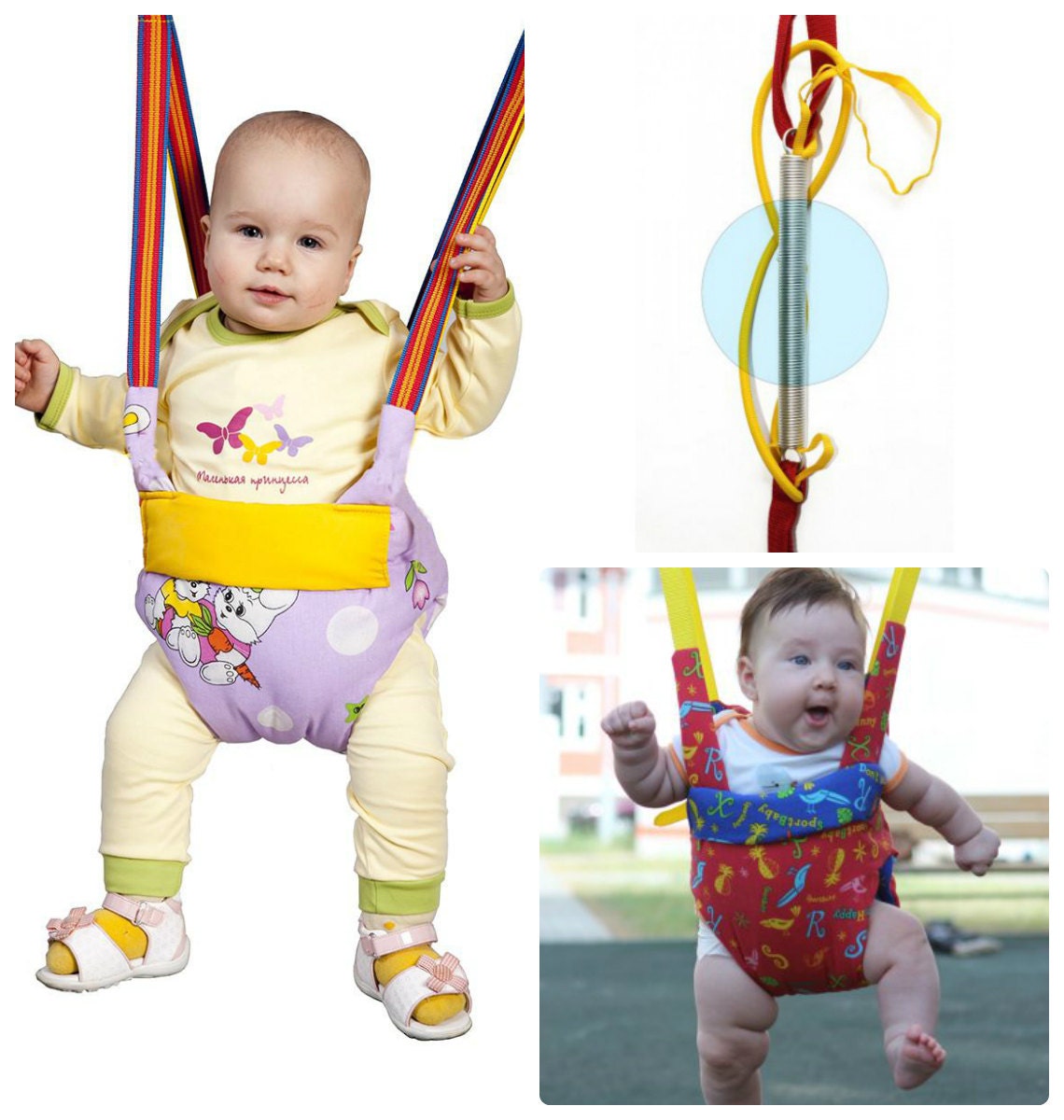 Baby Jumper Swing Trapeze Bungee Exerciser