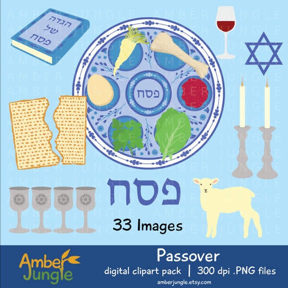 blood passover clipart - photo #11
