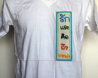 HANDMADE 100% Cotton Chaing Mai Walking Street T-Shirt in White