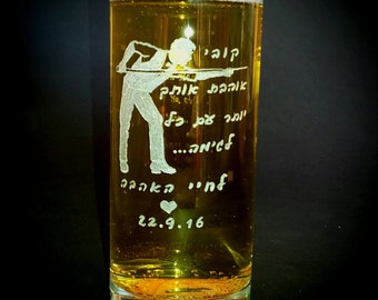 Personalized Water Tumbler Drinking Glass, Pool games Personalized Drinking Glass, Billiards Decor, Gift For Pool Player