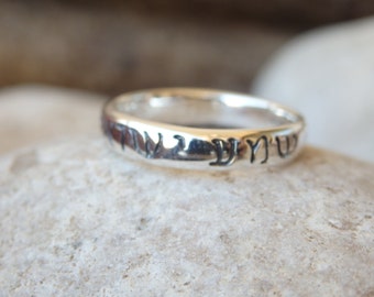 israeli silver wedding rings