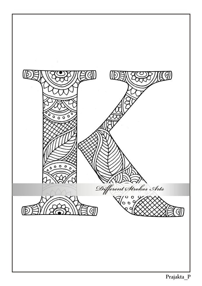 zentangle alphabet printable coloring page by DifferentStrokesArts
