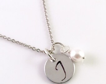 Personalized initial pearl necklace, initial necklace, initial charm pearl necklace, charm necklace,Bridesmaid gift, Bridesmaid necklace
