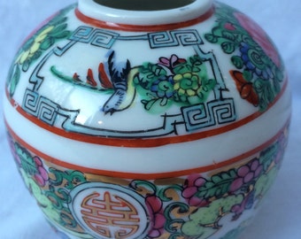 Small Vintage Japanese Vase. Hand painted in Hong Kong.