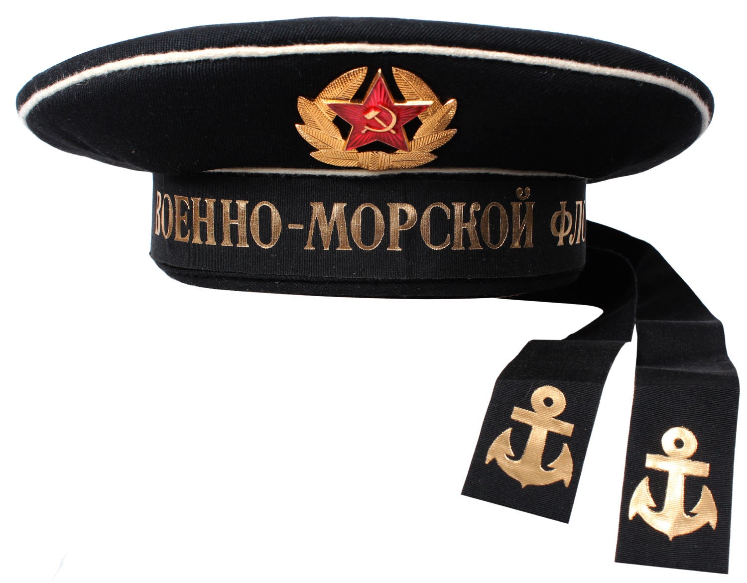 Soviet Naval Peakless cap / Russian Beskozurka sailor hat