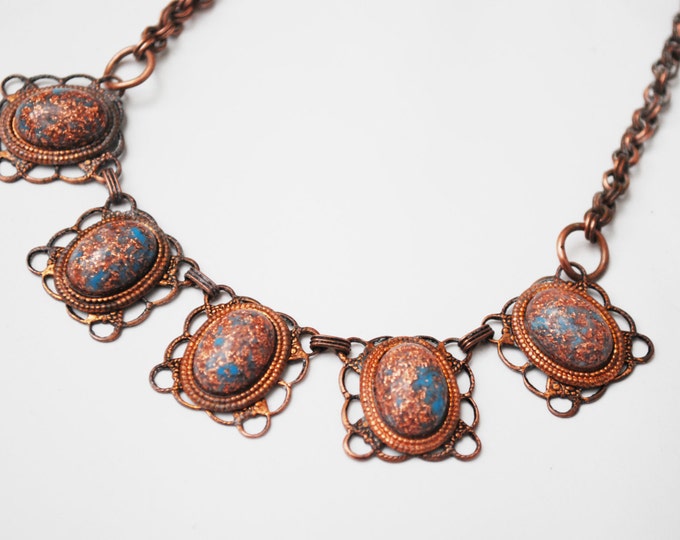 Copper Goldstone Necklace -Mid Century - Confetti Lucite - Link Necklace