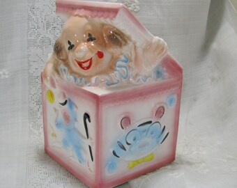 EO. Brody Art Pottery, Nursery Planter Pink Clown, Jack In The Box Pot, Vintage Planter 1950s, Whimsical Nursery Pot,Clown Bright Colors