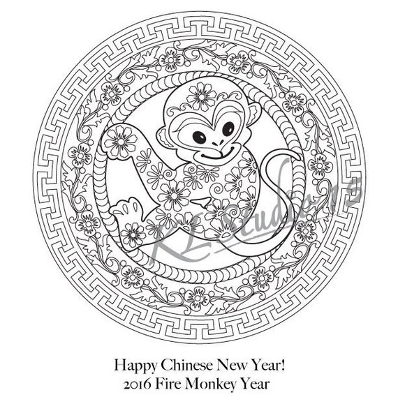 new years coloring pages for grownups new years coloring pages