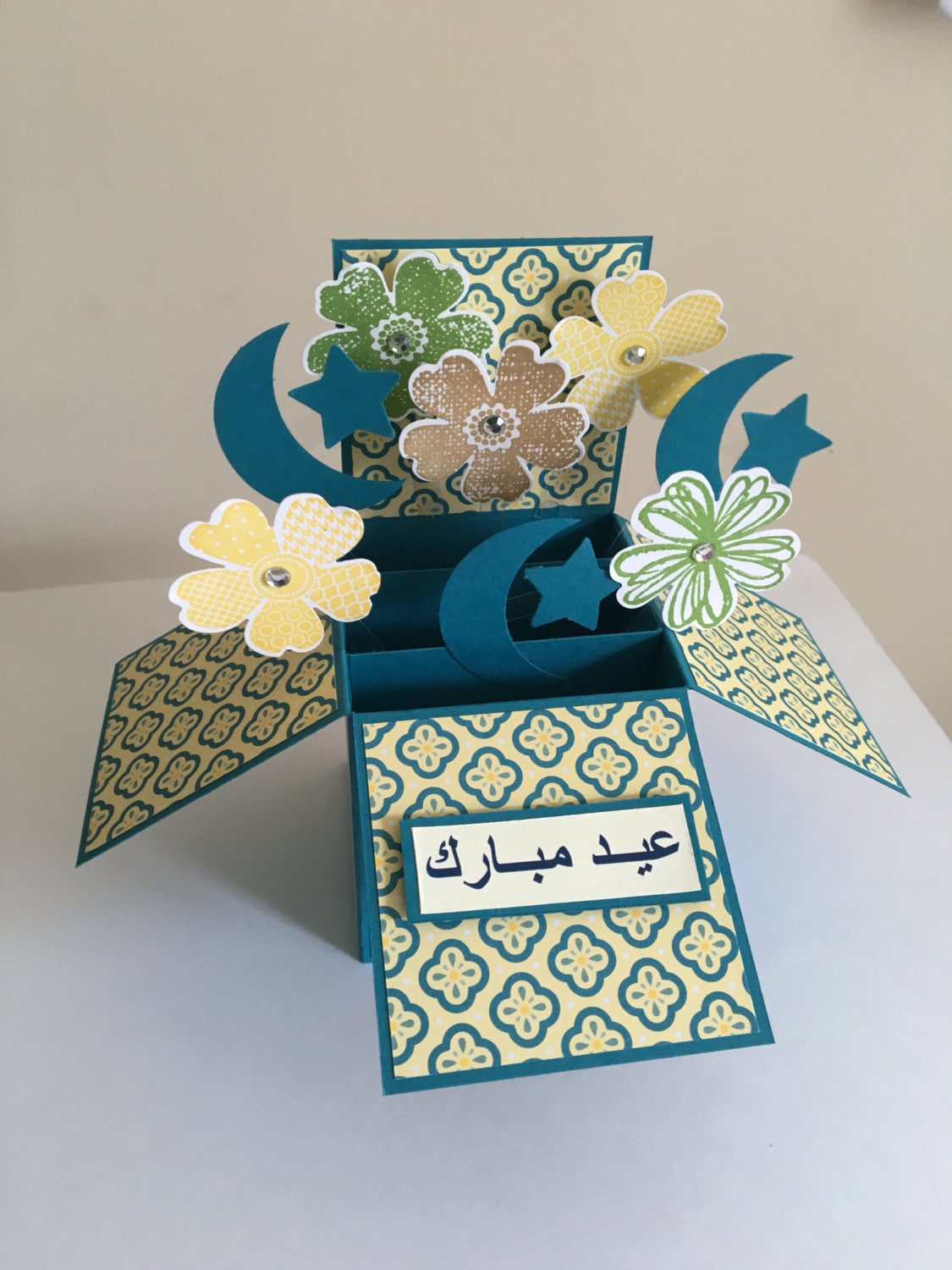 handmade happy eid card eid mubarak pop up card happy