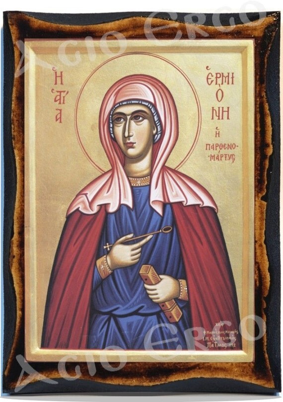 Saint Hermione of Ephesus Greek Orthodox Russian Mount Athos