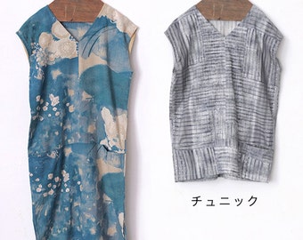 Nani Iro Japanese sewing pattern - Tops 3 ways - tunic, dress, blouse