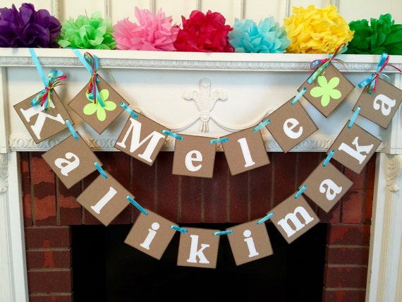 mele kalikimaka burlap banner hawaiian christmas mele kalikimaka burlap banner hawaiian christmas