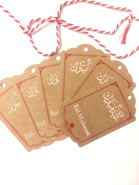 Eid mubarak gift. Eid gift tags. Pack of 6