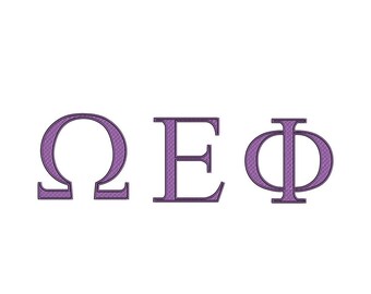 Greek Digitized Machine Embroidery Font Upper Case -Instant Download-1,2,3 inches