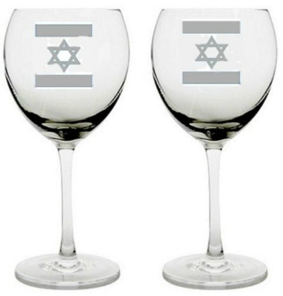 Israel Flag Wine Glass Set 2 Etched By Hand by glassengravers