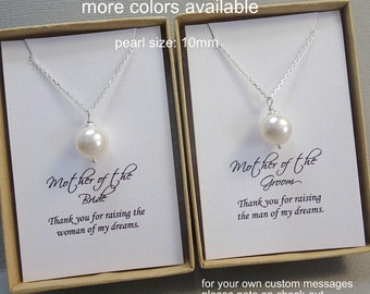 Single White Pearl Necklace, Swarovski Pearl Necklace, Mother of the Groom Gift, Mother of the Bride Gift, Wedding Necklace, Gift for Mom